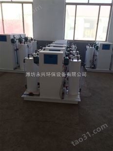 河南郑州二氧化氯发生器厂家