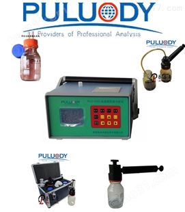 ps8011-00级油液监测取样瓶