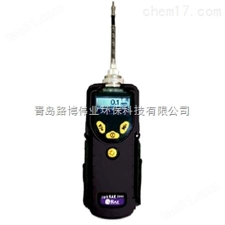 青岛路博PGM-7340 ppbRAE 3000 VOC检测仪