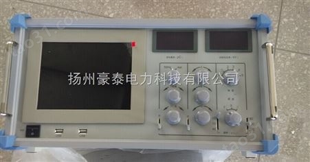 JCB-11C多通道局部放电检测仪