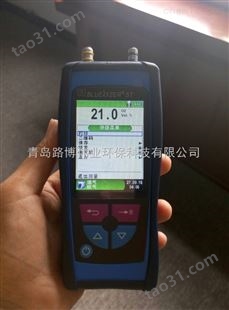 中文彩屏烟气分析仪德国菲索B20手持式