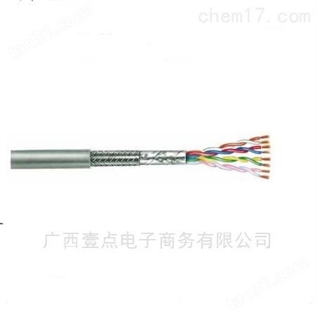 metrofunk 6 x LiY 0,14 flach电缆