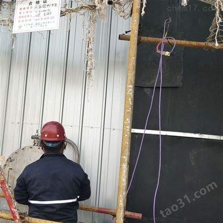 北京罐体保温铝皮保温施工案例