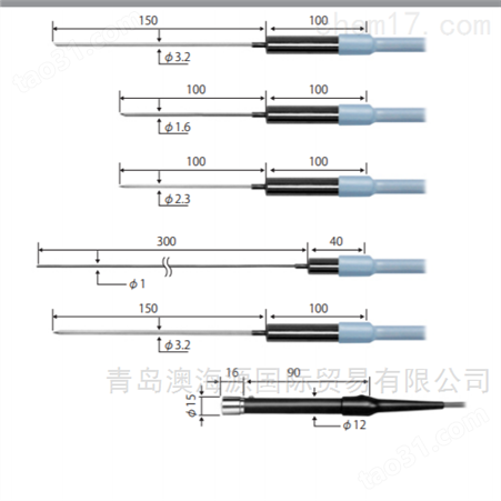 日本莱茵LINE数字式pH计EH-1000探针