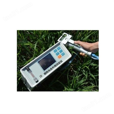 HYM-3080B植物光合作用测定仪