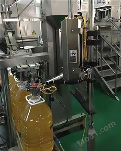 食用油液氮加注系统Cryobox-800