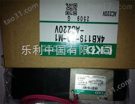 AB41-03-2-AC110V/Z日本CKD,喜开理,ckd单向阀,ckd压力传感器库存产品说明书全部