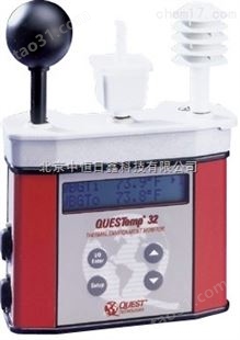 美国3M Quest QT-32黑球湿球干球温度热指数仪