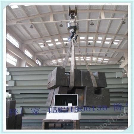 上海盾牌50吨无线数传式电子吊秤