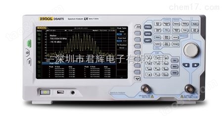 北京普源精电DSA875频谱分析仪