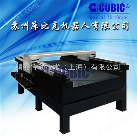 中国cubic 直线电机平台 伺服滑台 线性马达平台 精密定位滑台价格