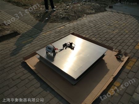 上海防水型1-3吨全不锈钢电子地磅秤