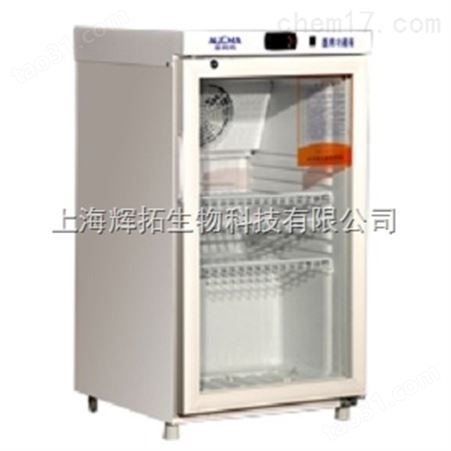 YC-100生物冷藏箱/澳柯玛药品冷藏箱/辉拓生物专业提供