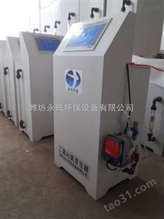 安徽芜湖二氧化氯发生器生产厂家