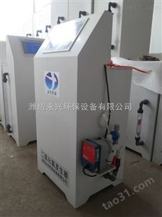 浙江杭州二氧化氯发生器二氧化氯投加器