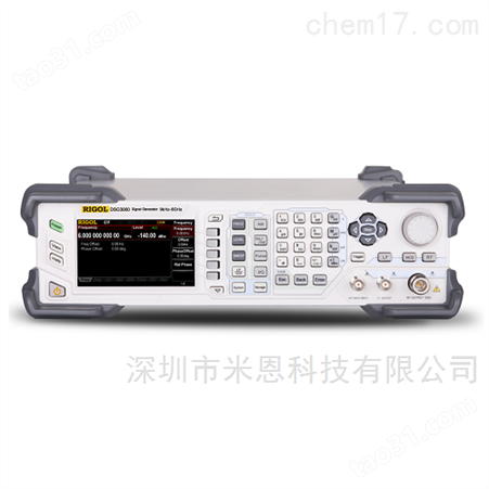 普源DSG3030-IQ/60-IQ/3120射频信号发生器