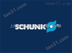 SCHUNK雄克HWK 040-A15 30032890气缸德产