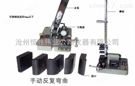YML-10T-30T数显锚杆拉力计使用说明锚杆拉力计主要产品
