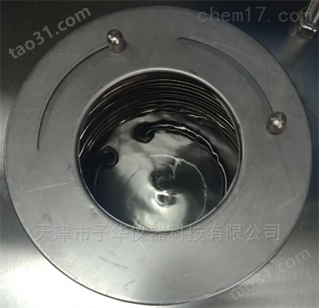 DHJF-8002（卧式）低温恒温搅拌反应浴槽
