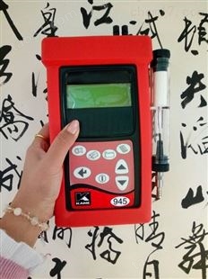 *纯英文的KM945手持式烟气检测仪