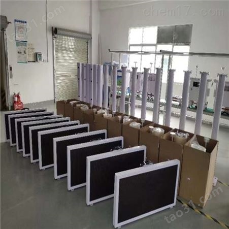 深圳专业微型监测站AQI六要数街道工业园