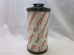 上海维特锐行业销售HYDAC贺德克过滤器滤芯