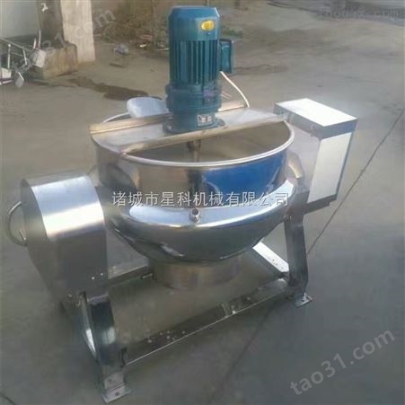 蒸汽夹层锅优质优价