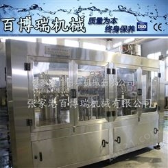 专业生产气泡饮料灌装机