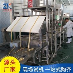 大型腐竹生产线设备 江苏全自动腐竹机