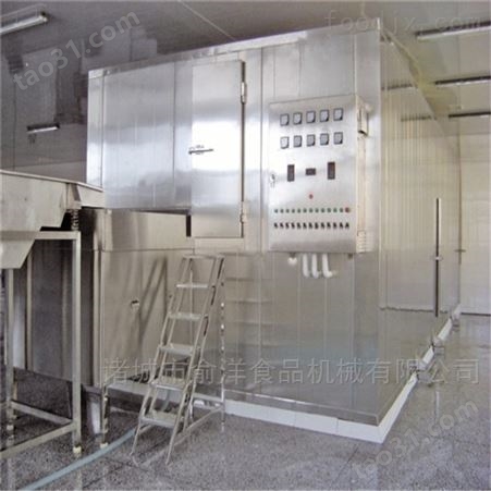 厂家供应优质不锈钢小龙虾液氮冷冻机