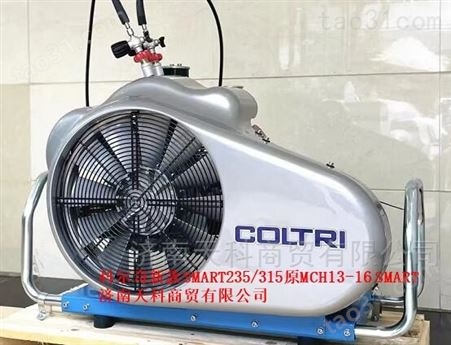 科尔奇SMART235ET空气压缩充气泵原MCH13 SMART