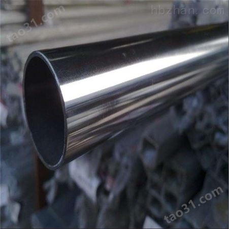 316L特种不锈钢合金管钢板批发