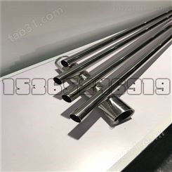 316L特种不锈钢合金管板材零切