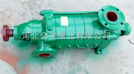 「D155-67X4」多级泵&热水泵