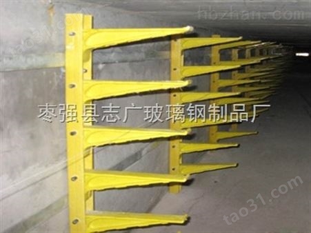 南阳市玻璃钢复合式电缆支架 预埋式支架厂家*