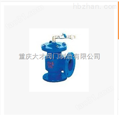 H41X型液压水位控制阀