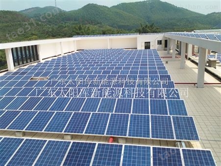 惠州茂硕电源产业园385KW光伏发电项目案例