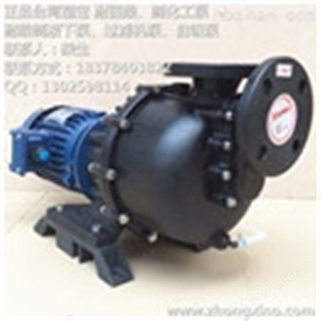 供塑宝SDP-50052EBH-SSH耐腐蚀化工泵