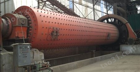 抚州大型粉煤灰球磨机【2.2*9米】研发中心——