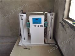 深圳医院污水处理设备供货商