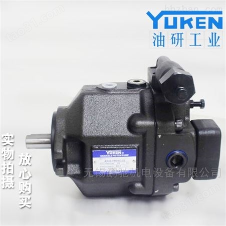 批发YUKEN油研PV2R4-184-F-RAL-30