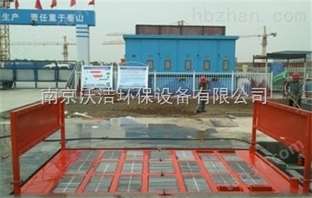 天津港口渣土车洗车机