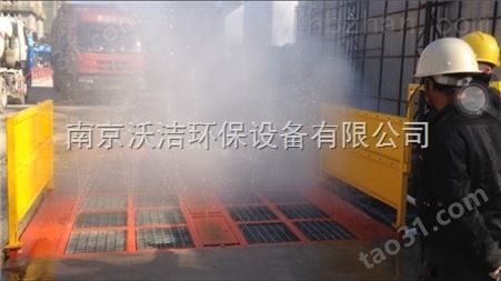 北京市商砼搅拌站渣土车洗车机