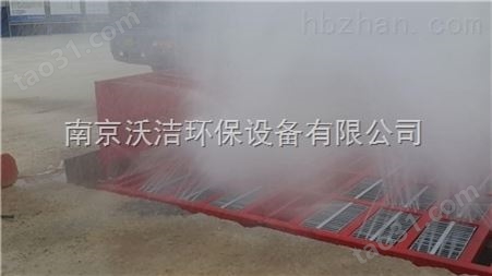上海市水泥厂渣土车洗车机