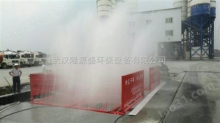杭州工地洗车槽厂家