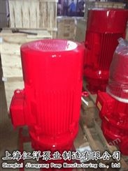 山东消防稳压泵XBD5/22.2-100-400多 少钱