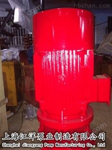 运城消防水泵XBD9.8/20-100*7批发价