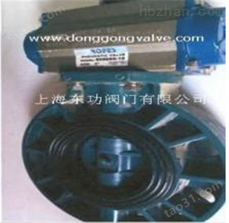 505680气动PVC蝶阀，中国台湾ROFES塑料蝶阀