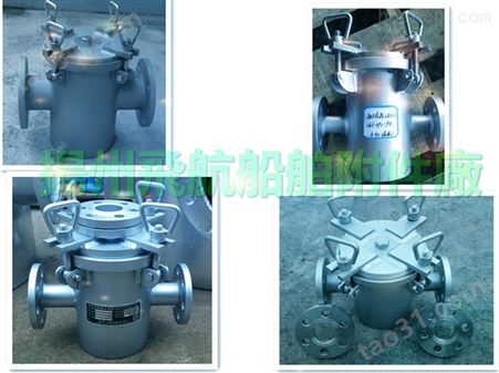 主机海水泵进口不锈钢海水滤器CB/T497-94