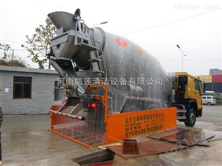 供应郑州建筑工地平板式洗车机-扬尘监控监测系统全套